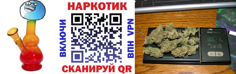 Что такое Сыктывкар Канабис МЕТАМФЕТАМИН ГАШИШ Экстази blacksprut ТОР Мефедрон