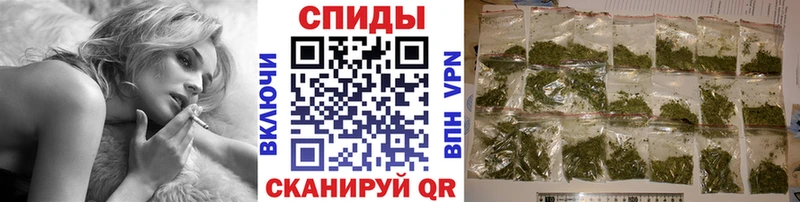 БУТИРАТ вода Сыктывкар