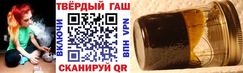 ГАШ Изолятор  Сыктывкар 