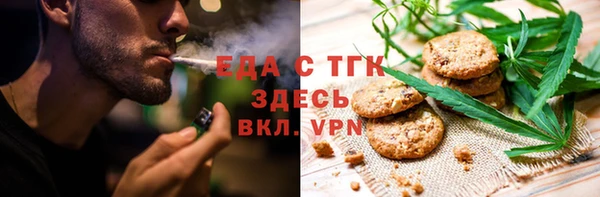 твердый Алзамай