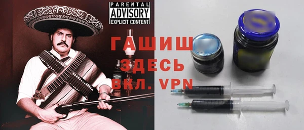 крисы Дмитриев