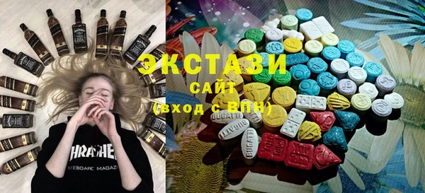 синтетический гашиш Алексеевка
