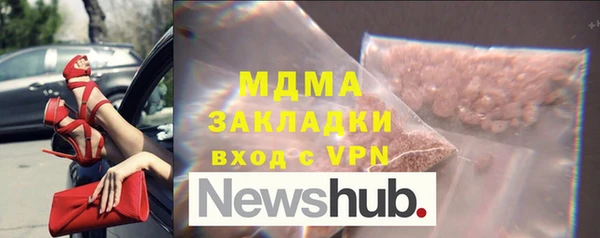 герыч Алексин