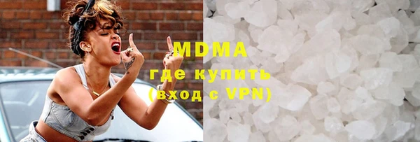 синтетический гашиш Алексеевка