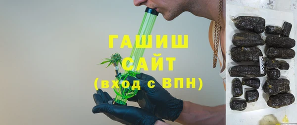 герыч Алексин