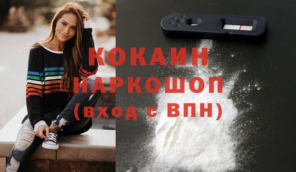 синтетический гашиш Алексеевка