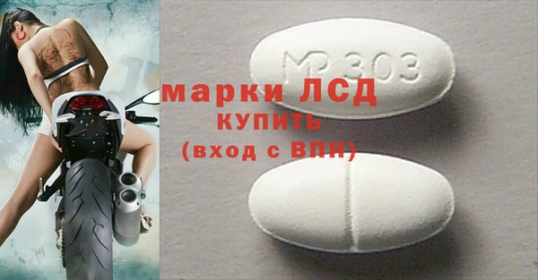 твердый Алзамай