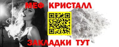 герыч Тара