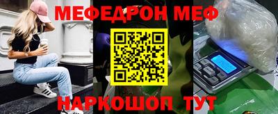 a pvp Тверь