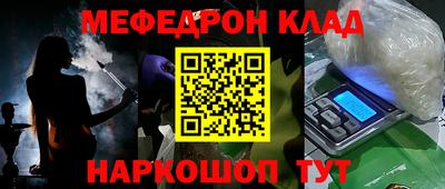 a pvp Тверь