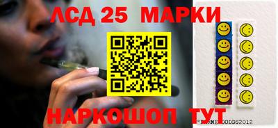 герыч Тара