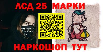 герыч Тара