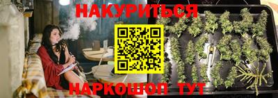 герыч Тара
