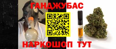 мет Татарск