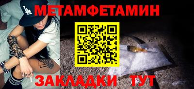 a pvp Тверь