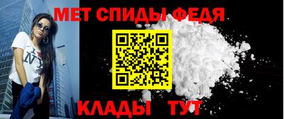 герыч Тара