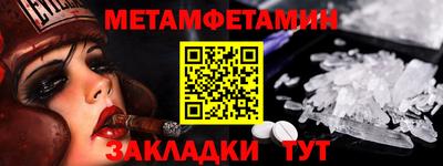a pvp Тверь