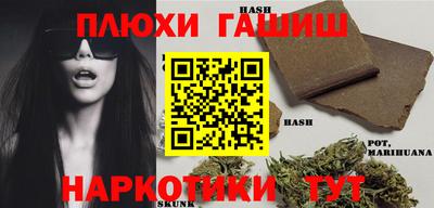 герыч Тара