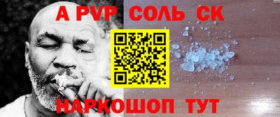 a pvp Тверь