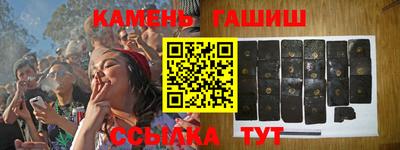 герыч Тара