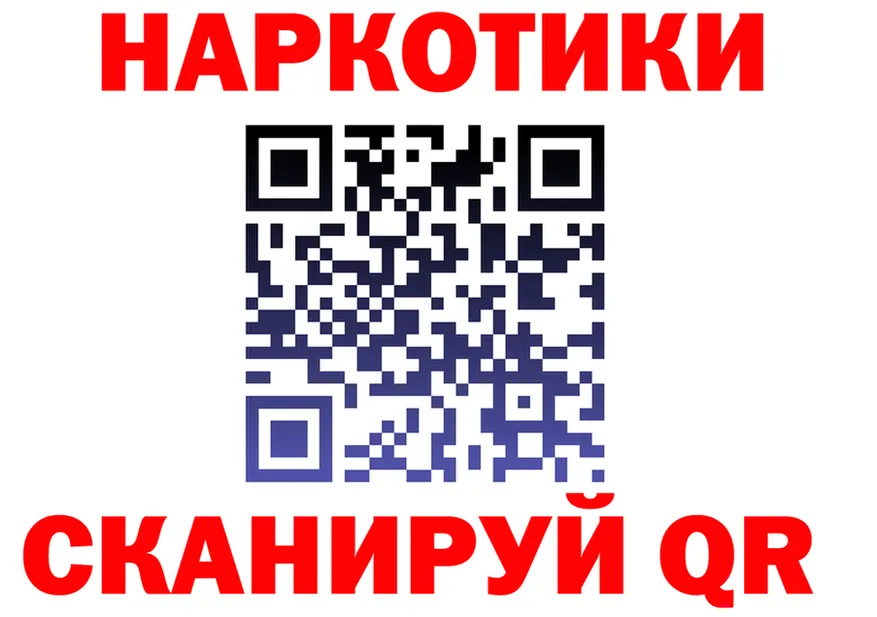 МЕФ 4 MMC tor площадка omg Сыктывкар