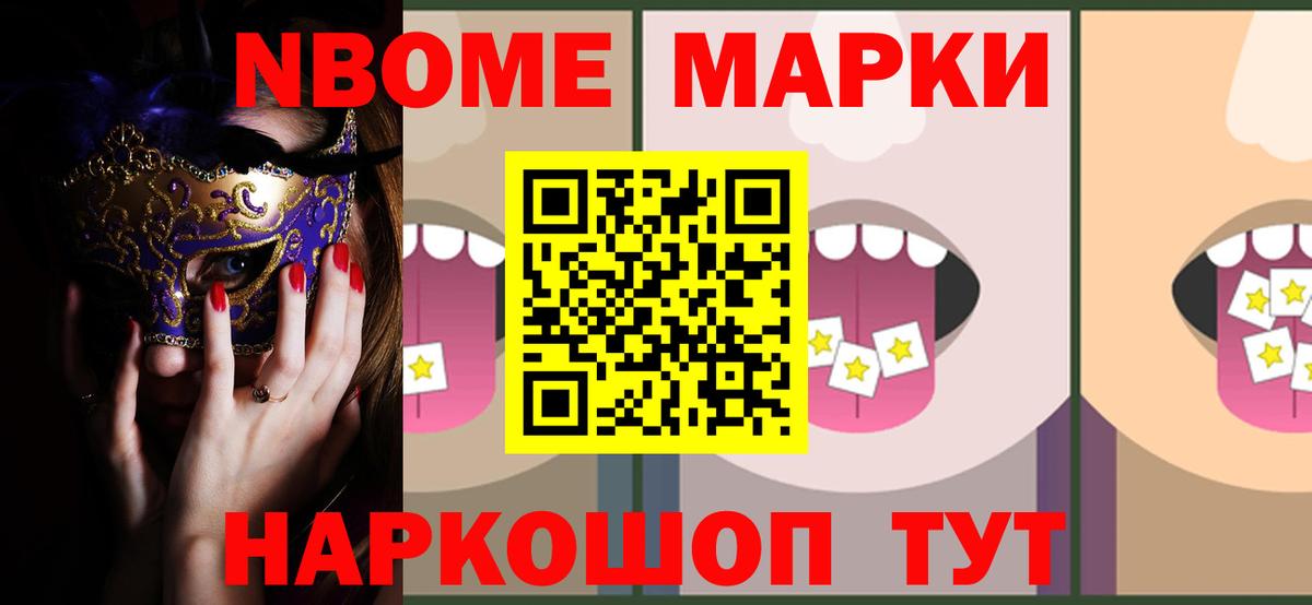 LSD-25 экстази кислота  Лсд 25 экстази ecstasy  Сыктывкар  Вход с VPN 