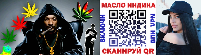 Дистиллят ТГК Wax  наркота  Сыктывкар 