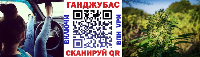 МАРИХУАНА White Widow Сыктывкар